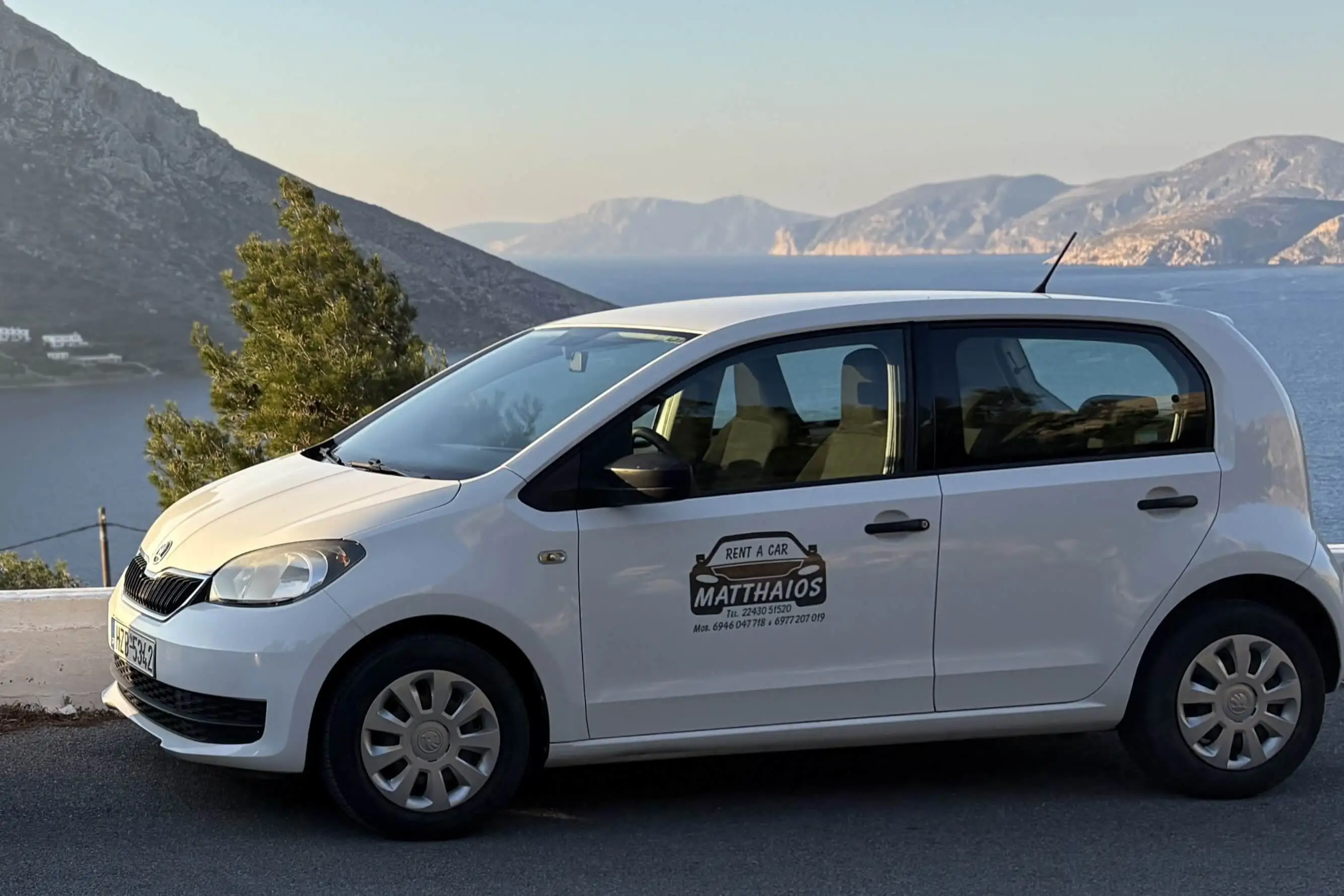 Skoda Citigo